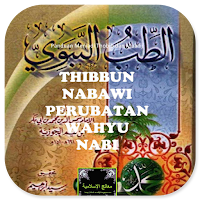 Thibbun Nabawi Pengobatan Nabi