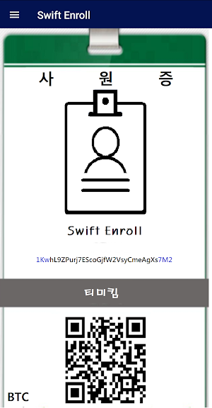 바로가기 사진 Screenshot 1