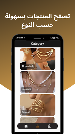 Fashion Accessories - By Lulu Screenshot 3