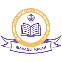 Baba Gurditta Ji Khalsa Public