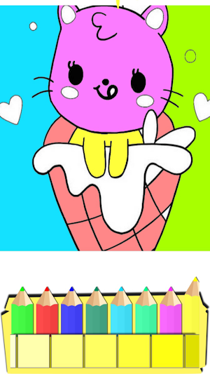 Kawaii coloring book for kids Screenshot 1