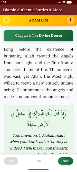 Islamic Stories, Quran & more Screenshot 3