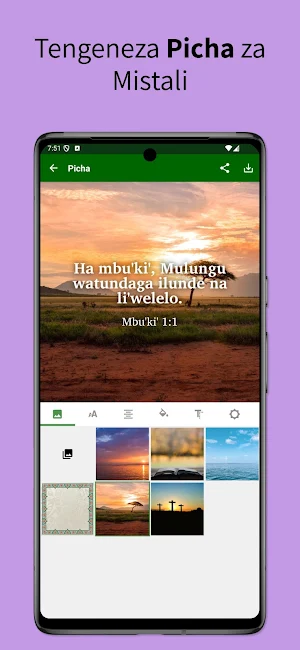Nyamwezi Bible Screenshot 3