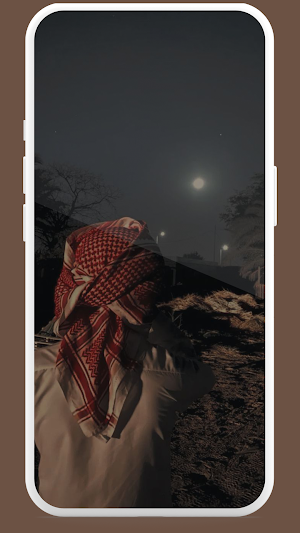 صور شباب كانها لك Screenshot 2