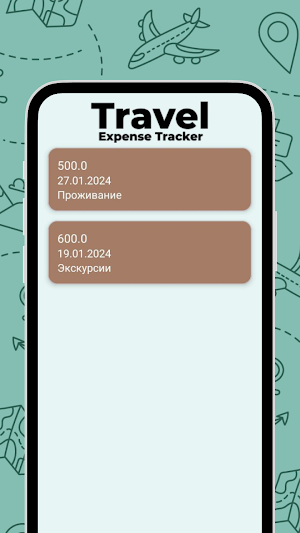 TravelExpenseTracker Screenshot 0