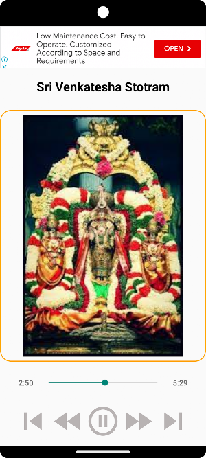Sri Venkatesha Stotram Screenshot 3