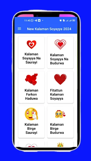 Kalaman Soyayya - SMS 2024 Screenshot 0