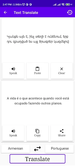 Armenian Portuguese Translator Screenshot 1