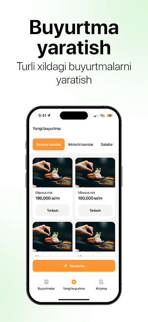 laCollector Screenshot 3