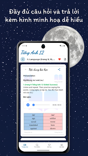 Giải Tiếng Anh 12 Screenshot 1