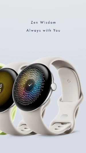 Heart Sutra: Rom JP Watch face Screenshot 3