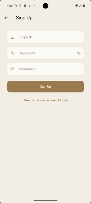 시그니토 Signito Screenshot 1