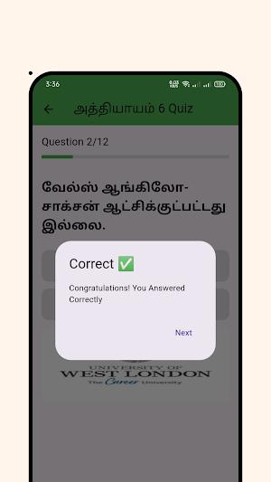 British Life UK test in Tamil Screenshot 3
