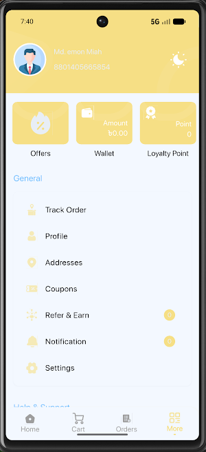 FMBD Enterprise Screenshot 1