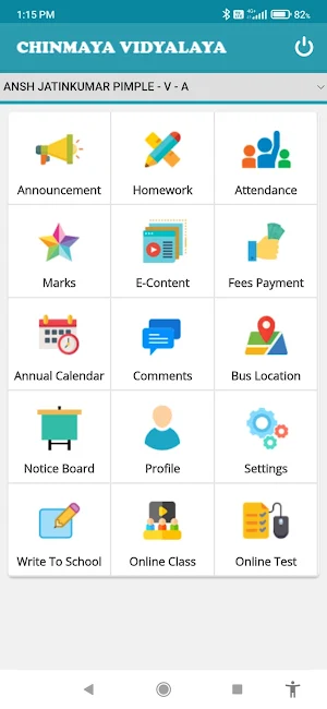 Chinmaya Vidyalaya Screenshot 1