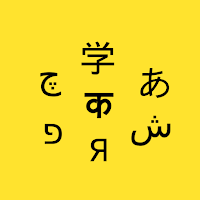 Desonken