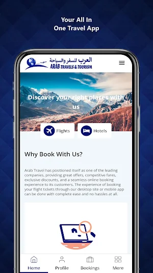 Arab Travel Screenshot 0