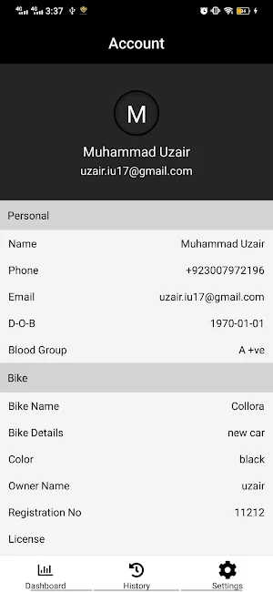 Shaku Gems Delivery Screenshot 3