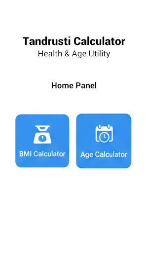 Tandrusti Calculator Screenshot 0