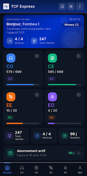 TCF Express Screenshot 1