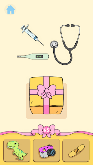 Guess Box Screenshot 3