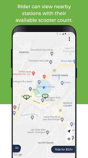 AllRide Scooter Screenshot 1
