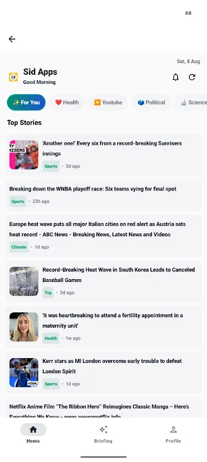 Sid Apps Screenshot 3