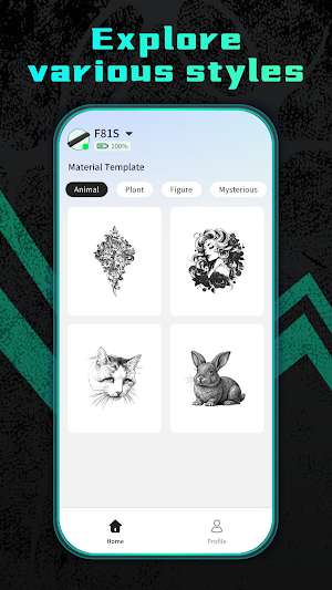 TattooFlow Screenshot 1