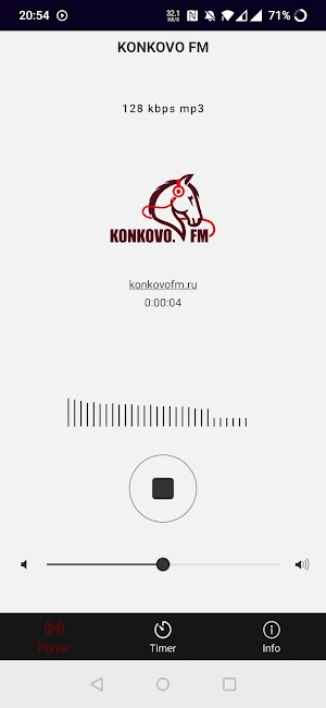 KONKOVO FM Screenshot 0