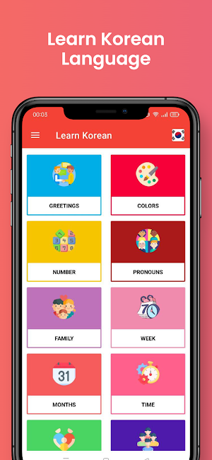 Learn Korean - Beginners Screenshot 0