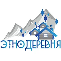 Этнодеревня