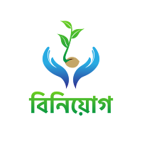 Biniyog