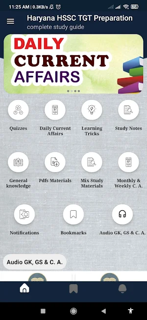 Haryana TGT Exam Screenshot 1