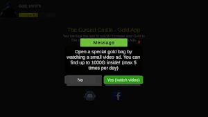 Rewards App Screenshot 1