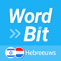 WordBit Hebreeuws (HENL)