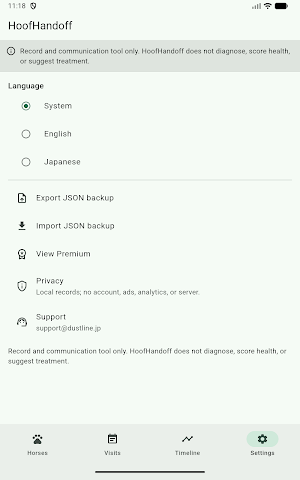 HoofHandoff Screenshot 3