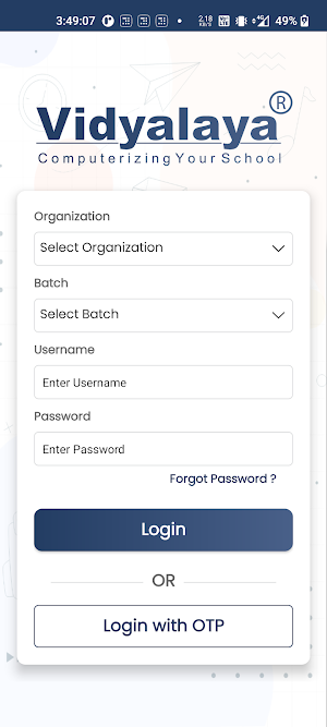 NE Vidyalaya Screenshot 2