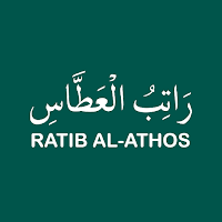 Ratib Al-Atthas - راتب العطّاس
