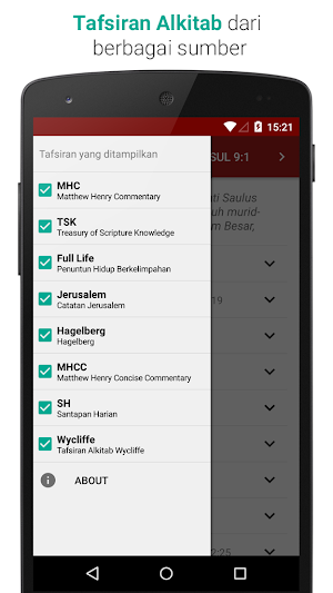 Tafsiran Screenshot 1