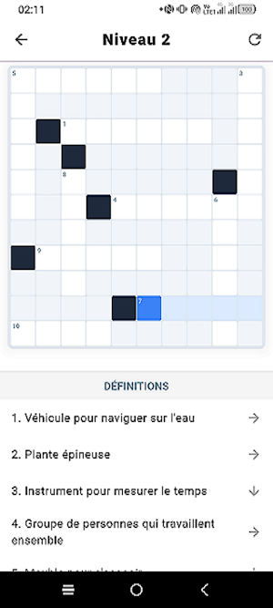 Lingakross Screenshot 1