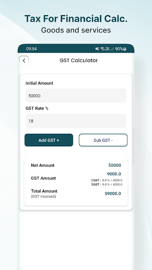 Easy EMI Loan Calculator Screenshot 3