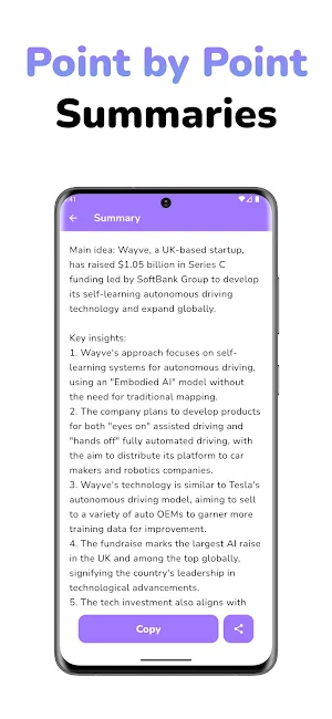 Summary: Text Summarizer Screenshot 1