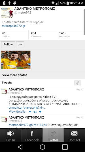 Metropolis 97.2 Screenshot 3
