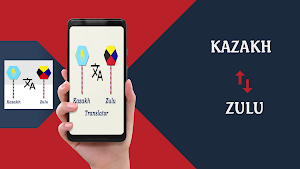 Kazakh To Zulu Translator Screenshot 0