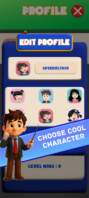 Memory Plus:  Number Game Screenshot 1
