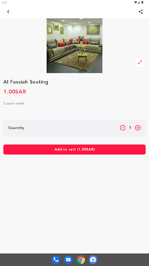 Dar w Decor Screenshot 1