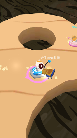 Paradise for Survivors Screenshot 0