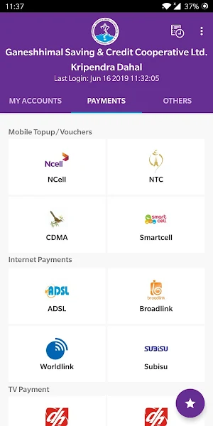 Ganeshhimal SACCOS Smart Banking Screenshot 1