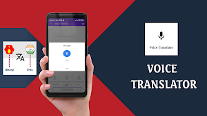 Hmong To Urdu Translator Screenshot 2