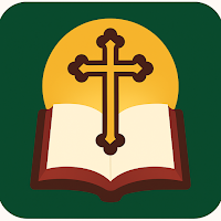Ethiopian Orthodox Prayer Book